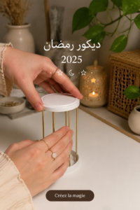 Des décorations accueillantes pour le Ramadan 2025 avec des lanternes colorées et des ornements traditionnels.