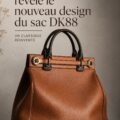Sac DK88 de Burberry avec un design élégant et moderne
